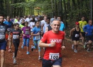Atletizm Sporcularımız Atatürk ve Gazi Koşusu’nda kürsüde