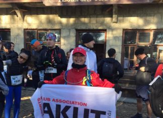 Atletizm Takımımız Kaz Dağları Ultra Maratonu’nda