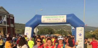 AKUT Sporcusu Yunanistan’da 2’inci Oldu