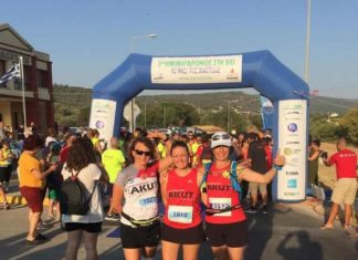 AKUT Sporcusu Yunanistan’da 2’inci Oldu