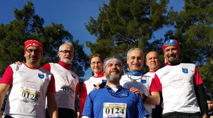 Uluslararası Finı̇ke Oryantı̇rı̇ng Günlerı̇’nde 2 Birincilik Elde Ettik