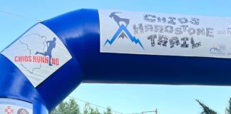 AKUT Sporcumuz Yunanistan da ki Trail koşusuna katıldı.