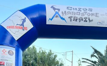 AKUT Sporcumuz Yunanistan da ki Trail koşusuna katıldı.