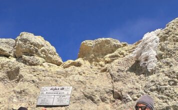 AKUT Spor Kulübü Atletizm Branşı Sporcusu Demavend Dağına Tırmandı.