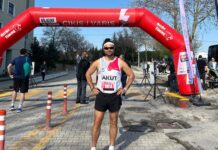 Bilkent Ankara yol koşusu