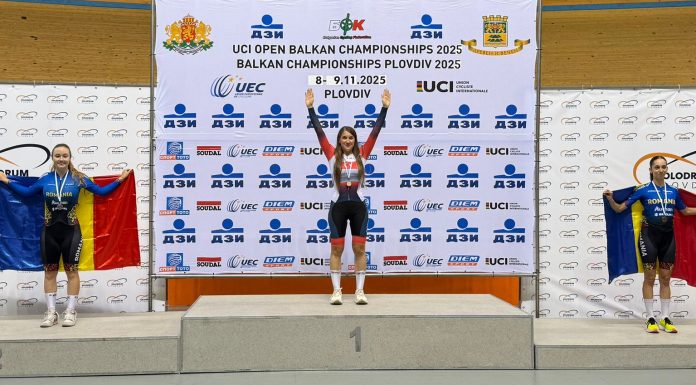 Open Balkan Track Championships / Balkan Pist Şampiyonası